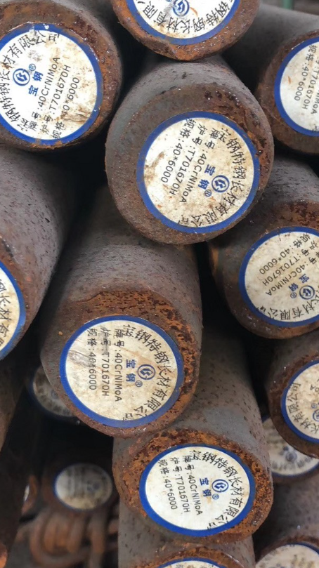 黔南40CrNiMoA合金结构钢