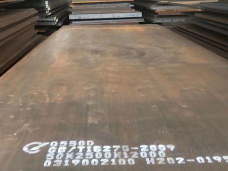黔南Q550高强钢板