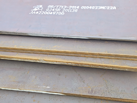 黔南容器板-Q245R