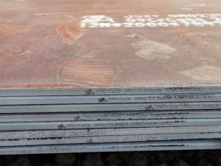 黔南09CrCuSb耐酸钢板